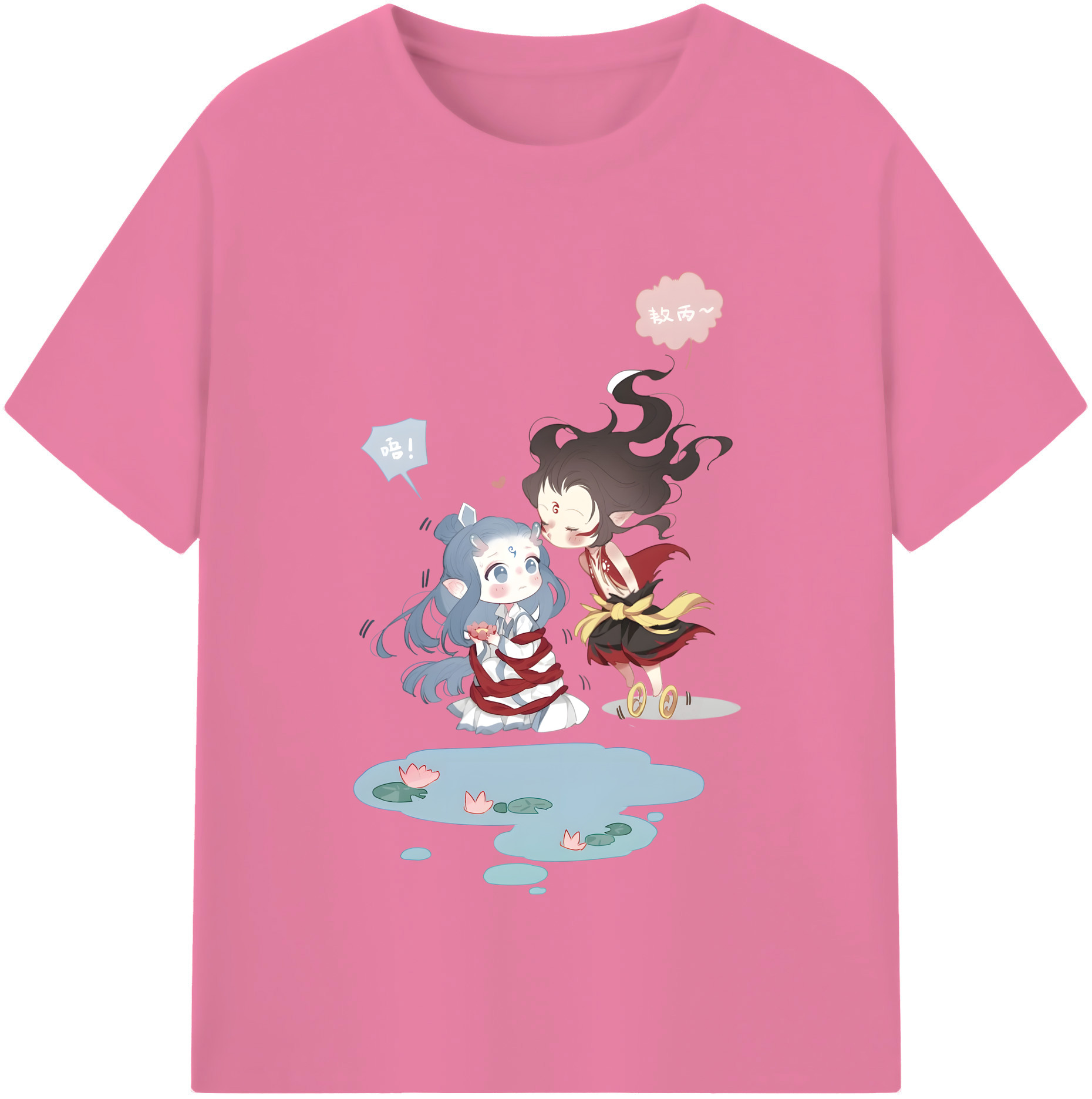 （画像用） Ne Zha 2 ナタ 魔童の大暴れ 綿100％半袖Tシャツ（フロントプリント）
